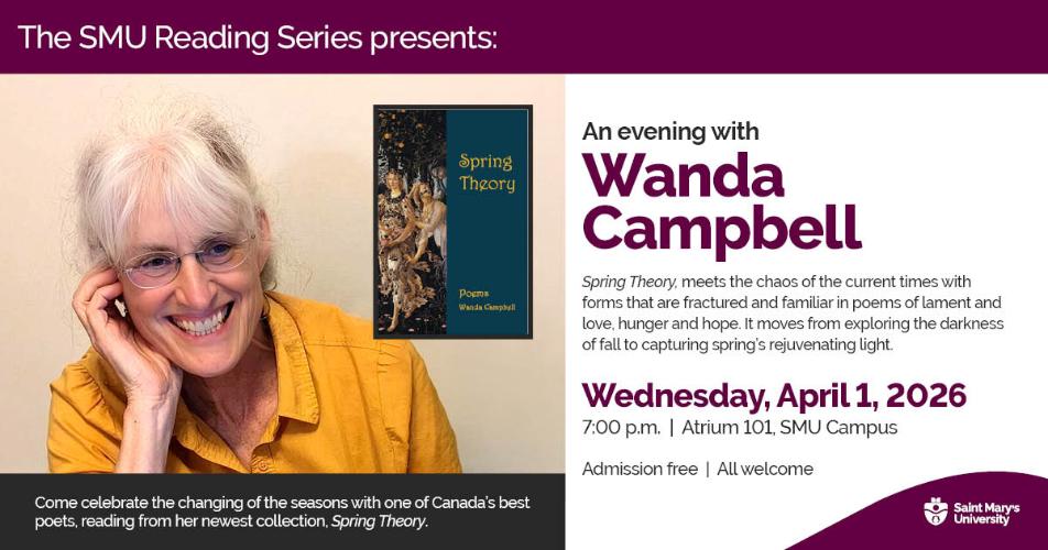 A poster promoting SMU Reading Series event with Wanda Campbell