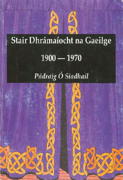 Stair Dhramaiocht